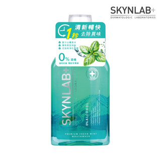 SKYNLAB＋太潔清新薄荷漱口水400ml