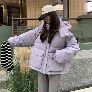 冬季外套女 活帽短款羽絨棉服外套女 韓版麵包服 時尚加厚保暖連帽外套 小個子羽絨棉外套女【壹米優選】