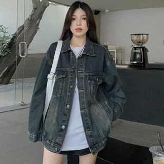 S-2XL 大碼女裝 大尺碼外套 牛仔外套 寬鬆外套 復古水洗牛仔外套女秋季新款寬松中長款高街風休閑長袖上衣潮