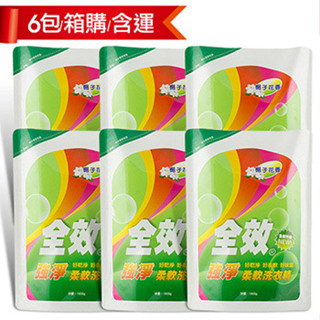 箱購免運 全效 柔軟洗衣精補充包(強淨1800gX6包/箱)[免運][大買家]