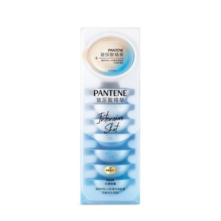 【PANTENE 潘婷】爆水精華系列-爆水膠囊髮膜 Pro-V高濃保濕髮膜12mlx8 (水潤修護型)