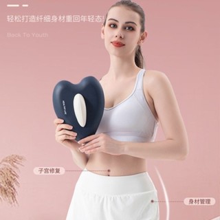 運動健身訓練器男女家用PC按摩器男士提肛鍛鍊盆底矯正瘦ready stock ✨101101✨