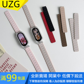 用於 OPPO 錶帶配件的磁環錶帶運動矽膠手鍊