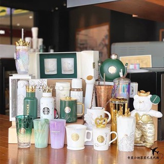 全新！starbucks官方正品！星巴克50週年典藏女神保溫杯魚鱗美人魚玻璃杯雙魚尾馬克杯咖啡杯對杯水壺吸管杯
