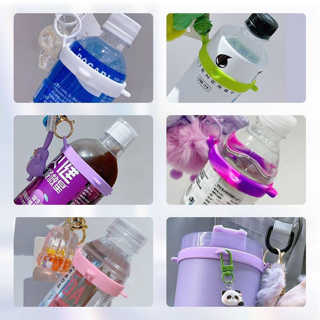 水壺杯圈 水杯套 Stanley矽膠水杯套 保溫杯矽膠圈 杯環杯圈 三孔拎環