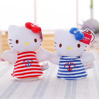 Hello Kitty凱蒂貓毛絨玩具安撫手指玩偶寶寶卡通手偶公仔批發