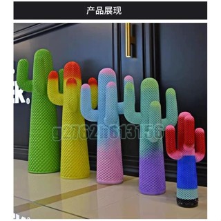 可開發票🔥巨型仙人掌衣帽架 落地大擺件 玻璃鋼擺件 客廳雕塑 家居擺件 仙人掌擺飾 落地架 大型衣櫥架 多功能擺件衣架