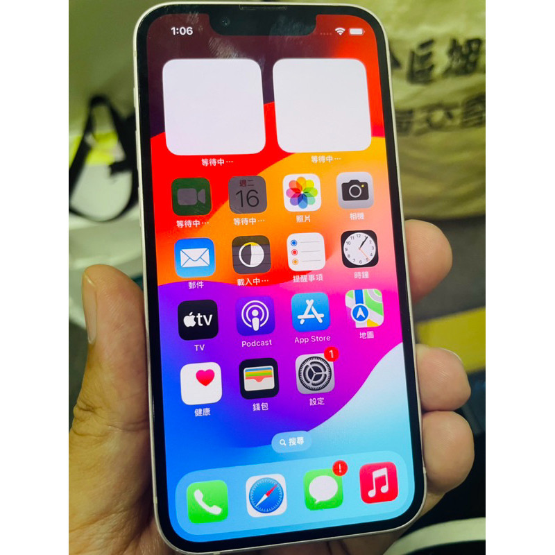 蘋果原廠公司貨 Apple IPhone 13 mini 256G .粉色