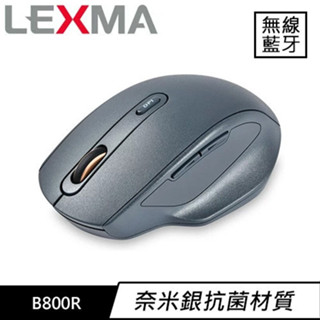 LEXMA 雷馬 B800R 2.4G無線藍芽滑鼠原價699(省100)