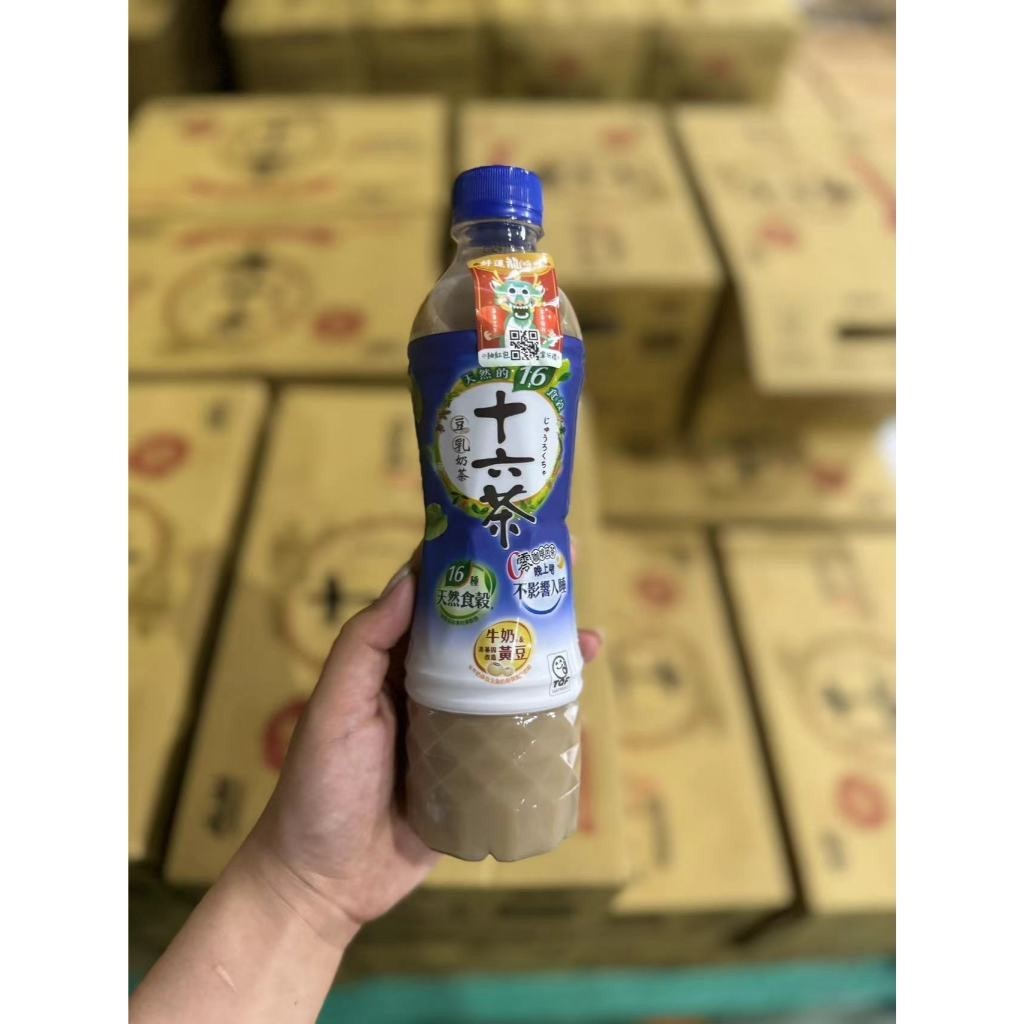 單瓶賣場【甲熊厚】ASAHI朝日 十六茶零咖啡因豆乳奶茶530ml