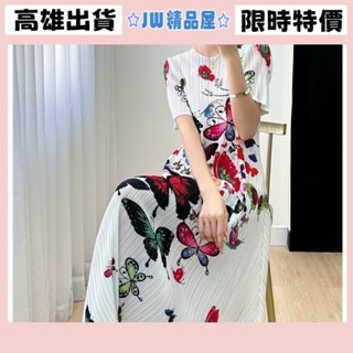 JW❖臺灣出貨❖大碼女裝 大尺碼洋裝 褶皺 印花 長款 洋裝女 夏新款 百搭 輕奢 優雅名媛風 長裙