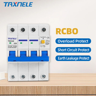 Taxnele 380V 4P 斷路器 MCB 30mA 過載短路漏電保護 RCBO 63A