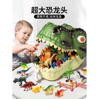 恐龍玩具兒童小男孩三角龍軟膠套裝大霸王龍世界模擬動物模型手辦 暴龍 小朋友玩具 恐龍 生日禮物 霸王龍