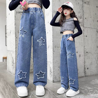 【YAOEENH】100-160CM 春秋款女童刺繡破洞寬褲 中大童直筒寬鬆休閒牛仔褲 現貨 快速出貨