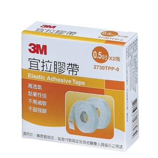 【3M】宜拉膠帶 0.5吋（1.27*500公分）（2捲入/盒）