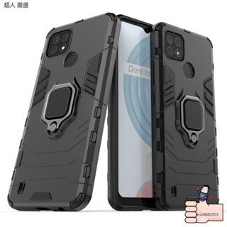 Realme C3/C21/ Marzo 30A黑豹鎧甲殼 軍規手機殼 指環支架 軍規防摔