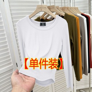 胖胖美依 M-4XL 大碼女裝 中大尺碼 長袖T卹 內搭衣發熱衣 新款套頭圓領長袖外穿修身上衣-1860.