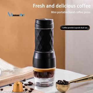 Espresso 咖啡機手壓膠囊現磨咖啡機便攜式咖啡機適合咖啡粉咖啡膠囊
