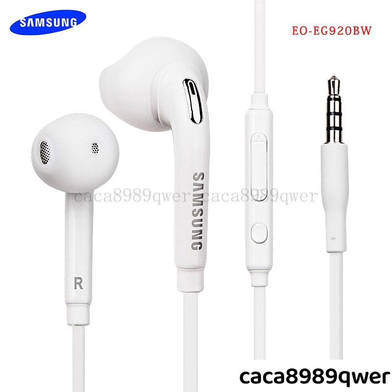 原裝三星Samsung 3.5mm插孔EG920有線耳機Note3 S7耳機內建麥克風兼容所有三星手機