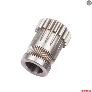 3d 列印機配件 Drivegear 雙齒輪驅動輪擠出機齒輪無頂線用於 3D 列印機 Creality Ender 3