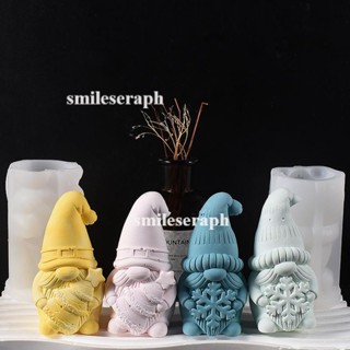 聖誕模具 抱雪花聖誕小矮人蠟燭模具 矽膠模具立體3D聖誕老人石膏擺件磨 石膏模具 滴膠模具