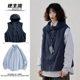 兩件裝/日系穿搭 寬鬆連帽馬甲+條紋襯衫套裝 機能風工裝馬甲 男cityboy無袖外套 古著 襯衫長袖【逆主流】