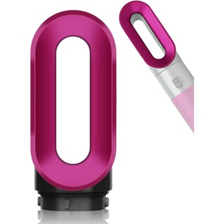 戴森 Dyson Airwrap 的預造型烘乾機附件,用於 Airwrap 造型器的預造型烘乾機噴嘴更換,部件號。969