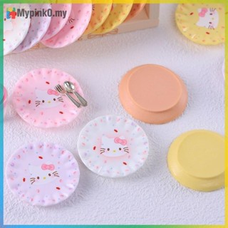 Mypink 10PCS/袋可愛三麗鷗 Hello Kitty 娃娃屋模擬微型盤子餐盤裝飾娃娃屋玩具 DIY 配件 Ki