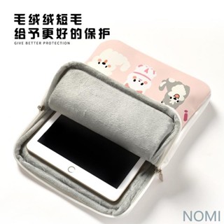 【臺灣出貨】創意塗鴉適用IPAD女生內膽包筆記型電腦適用蘋果惠普小米平板平板收納包 內膽包 筆電包 電腦包 防摔包 平板