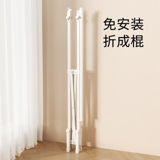 🌟免運熱賣🌟可摺疊晾衣架陽臺家用掛衣架不佔地伸縮衣帽架室內單桿落地曬衣架