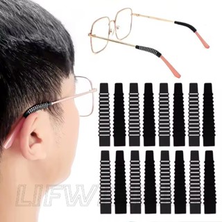眼鏡腿保護套 - 支架眼鏡配件 - 鏡腿套固定器 - 眼鏡耳鉤 - 防滑、防丟、矽膠、彈性