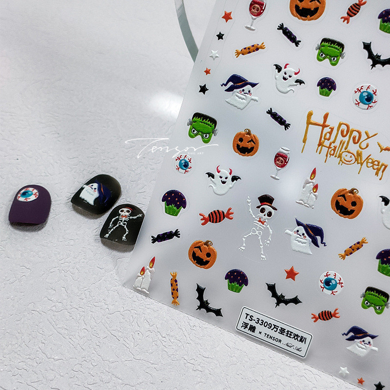 【喵喵老師】tensorNew工藝薄韌萬盛立體美甲貼膠美甲StickersTS-3308Wansheng狂歡派對