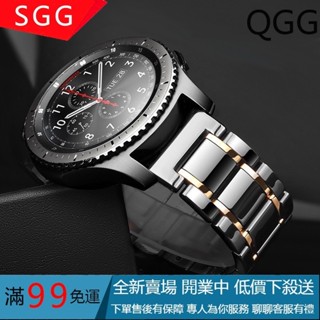 Garmin Venu 3 2 SQ SQ2 Vivolife 錶帶 20mm 22mm 陶瓷 電鍍雙色 快拆