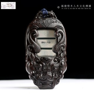 適用於MG 名爵6檀木鑰匙套殼包扣Z榮威RX5 I6 HS個性雕刻定製2019款