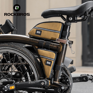 Rockbros 折疊自行車三角包耐磨魔術貼方便自行車工具收納包騎行配件