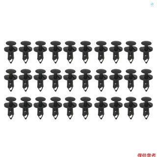 Crtw 尼龍保險槓緊韌體擋泥板鉚釘夾 30 件 8 毫米通用汽車夾和緊韌體,用於保險槓擋泥板夾更換