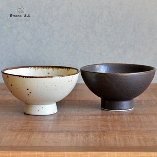 【emono選品】日本製 美濃燒 高臺飯碗 大地色 深棕色 飯茶碗 磁器 夫妻對碗 現貨 單一售價