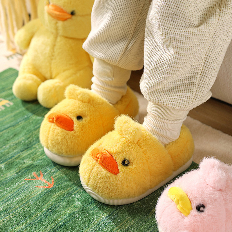 Cheerful Mario幸福瑪麗 14-22cm兒童室內拖鞋 拖鞋鴨子 小黃鴨 防滑室內可愛 兒童保暖拖鞋