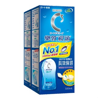 樂敦視涵水感多效保養液-長效保濕500mlx2