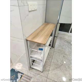 櫥櫃 廚房置物架 收納櫃 窄櫃 落地式置物架 切菜桌 烤箱微波爐收納 置物架 長桌 電器櫃 層架 電器置物架 廚房收納架