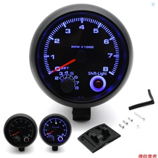 Crtw 3.75'' 汽車通用黑色轉速表計藍色 Inter Shift 燈 0-8000 RPM