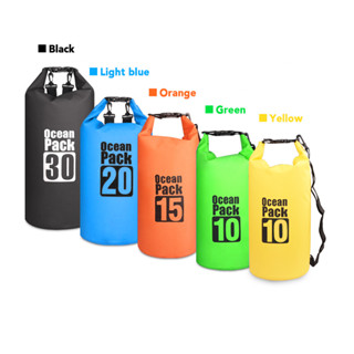 【SNTW】10L / 15l / 20L / 30L 戶外防水幹揹包水上浮袋卷頂袋皮划艇漂流划船河流徒步旅行