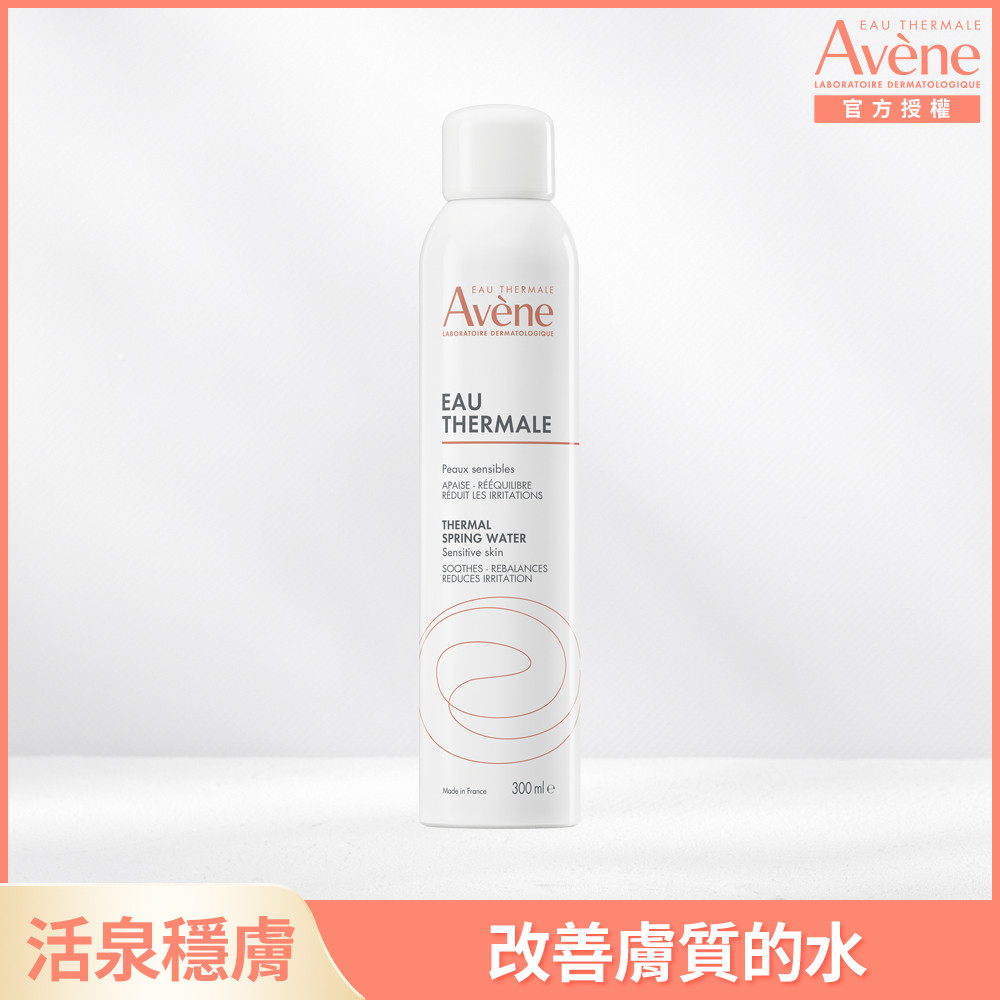 Avene 雅漾舒護活泉水300ml