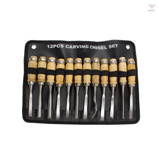 12 件套木工刀具套裝 DIY 木工雕刻工具套裝多功能家用木工鑿子工具套裝帶儲物袋