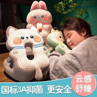 限時促銷午睡枕午休神器小學生趴睡枕桌上趴枕抱枕女生睡覺枕頭辦公室夏季