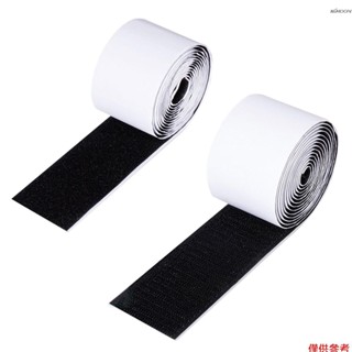 5CM*2M 電吉他效果器踏板貼上塊 魔術貼 粘貼紙 絨面+勾面 LOOP+HOOK