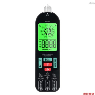 FY167 電筆萬用表 智慧防燒數字萬用表 交直流電壓/電阻/電容/二極體/連續性/火線檢測 LCD屏帶紅綠背光 帶自動