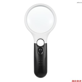帶3個LED 燈的鑑賞閱讀放大鏡 3倍 45倍 手持式放大鏡 子母雙鏡 用於閱讀/硬幣/地圖 6902A 白黑色 不帶電