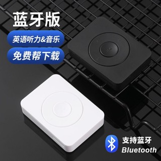三井百貨、正品#mp3學生隨身聽mp3便攜式音樂播放器迷你可愛高中生英語詞