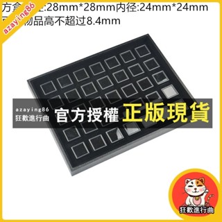 臺灣出貨 裸鑽盒 小方形透明亞克力裸石盒珠寶彩色鑽戒面翡翠玉首飾品收納展示盤